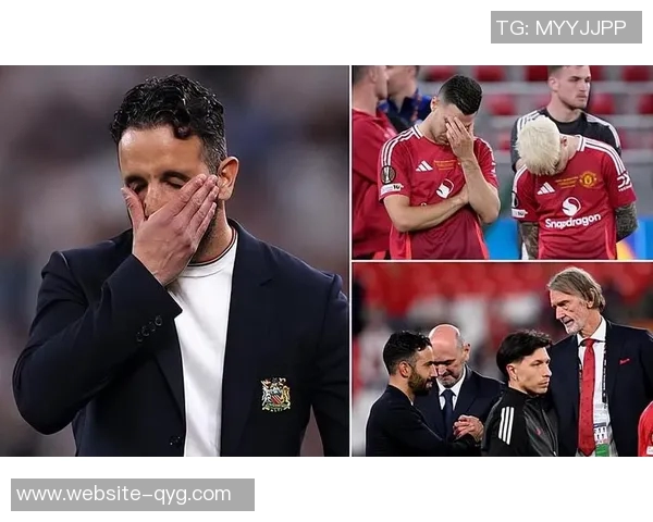 阿莫林曼联首年引发更衣室震荡三后卫战术引争议 阿莫林曼联首年引发更衣室震荡三后卫战术引争议