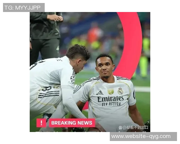 阿斯报道阿诺德或对阵尤文出战卡瓦哈尔有望在国家德比复出