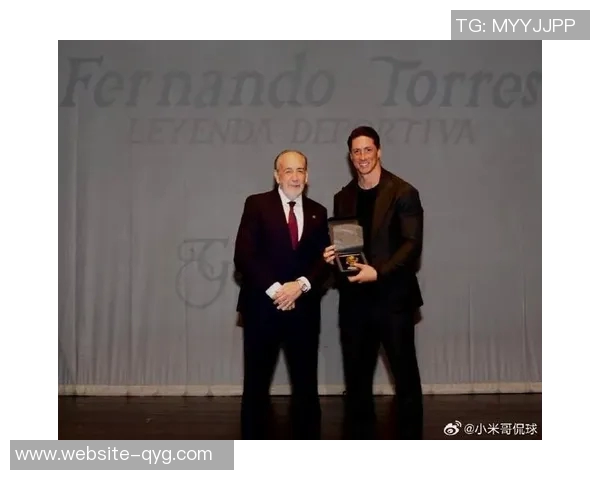 费尔南多托雷斯荣获2025年阿斯报终身成就奖颁奖典礼定于12月初举行